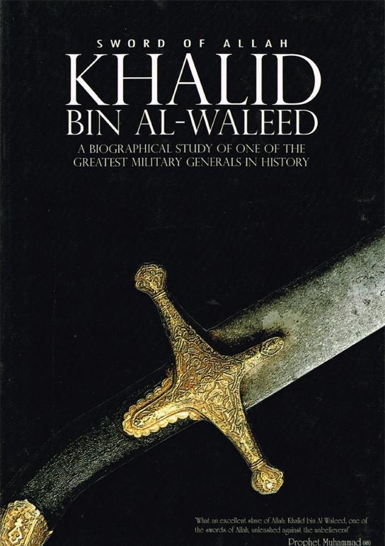 khalid bin waleed